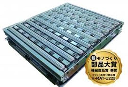 伊東電機　MDR（モータードライブローラー）式マテハン　フラット直角分岐装置　F-RAT-U225