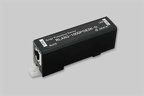岡谷電機産業　RLAN3シリーズ 高性能LAN用SPD RLAN3-1000POE5K-D