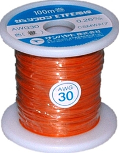 サンハヤト　ジュンフロンETFE電線　AWG30-100m:橙
