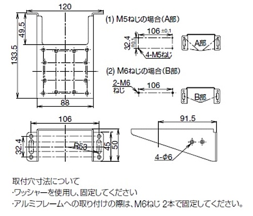 IDEC　SE2L形　MicroUSBケーブル 1m　SE9Z-HS2-XCM11