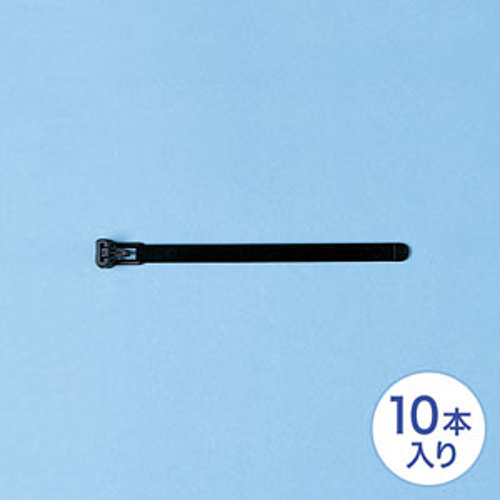 サンワサプライ　ケーブルタイ（ワイド）　CA-613N「在庫掲載」