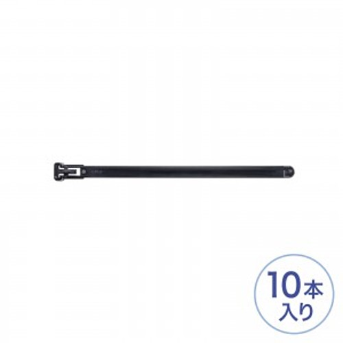 サンワサプライ　ケーブルタイ（ワイド）　CA-614N「在庫掲載」